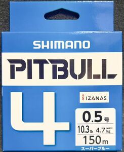 激安釣具 シマノ／SHIMANO　PITBULL ＰＬ-Ｍ５４Ｒ　ピットブル４　peライン 150ｍ巻　写メ通り 釣り　PEライン 1スタ