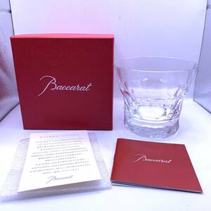 #10275　 Baccarat バカラ　LUCIA ルチア 2013 タンブラー ロックグラス ブランド食器 ガラス　箱付き