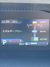 ★新車外し・走行８ｋｍ★ 　ダンロップ エナセーブ EC300+　165/65 Ｒ15 81Ｓ　４本セット　ソリオ バンディット タフト デリカ：D2_画像1