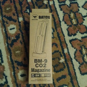 BATON×タニオ・コバ　BM-9 Co2 マガジン　２回使用　美品