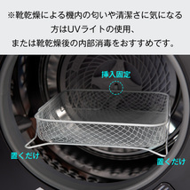 【新品】衣類乾燥機 小型 3kg タッチパネル操作 除湿 壁掛け 衣類 乾燥 布団乾燥 家庭用 ダークグレー_画像4