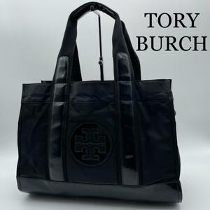 TORY BURCH エラトート　トートバッグ　ハンドバッグ