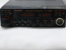 ヤエス　FT-4800H　ハイパワー機　144・430MHz_画像2