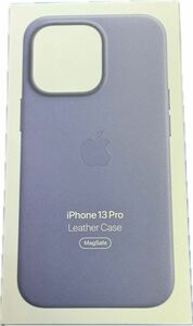 iPhone 13 pro 純正レザーケース ウィステリア