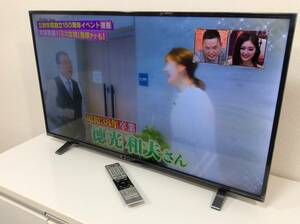 YJT7883【TOSHIBA/東芝 40インチ液晶テレビ】極美品 2022年製 REGZA 40V34 家電 映像機器 テレビ