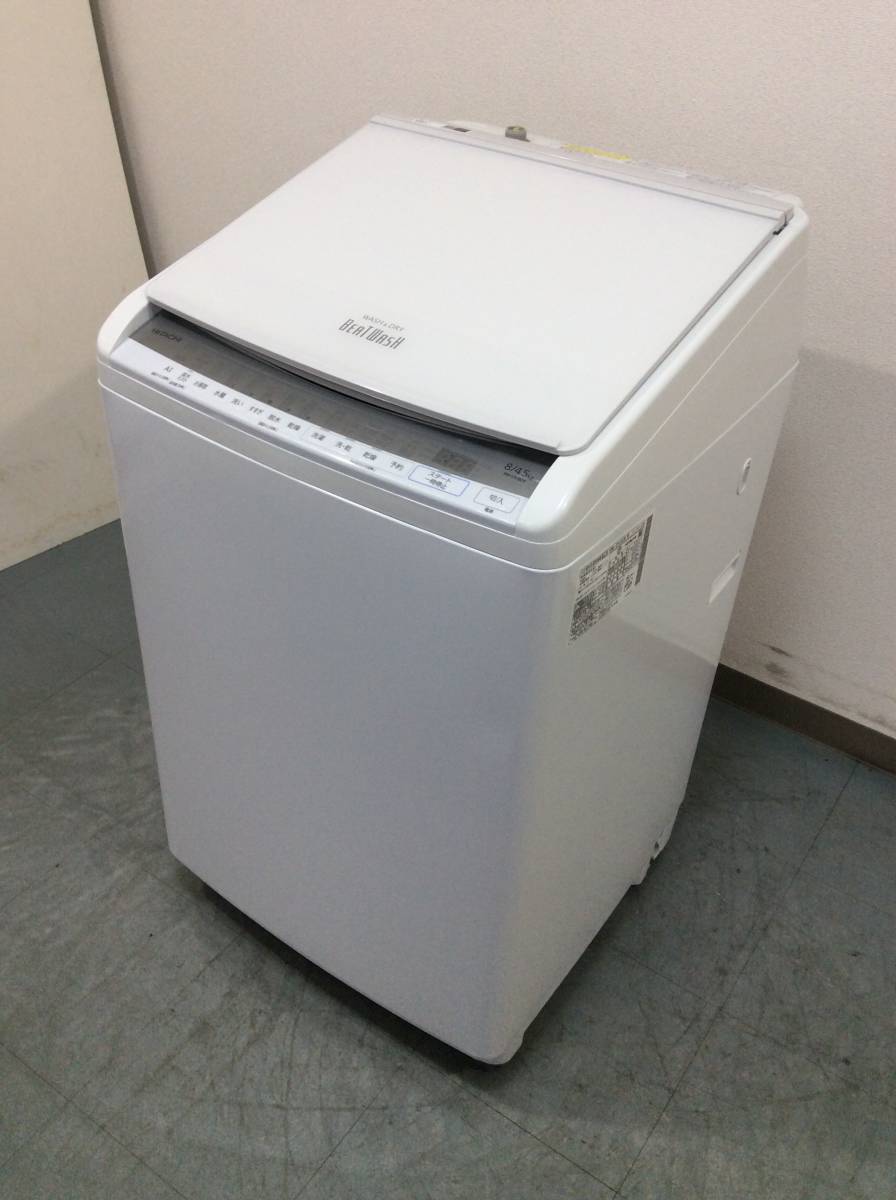 2024年最新】Yahoo!オークション -8kg洗濯機の中古品・新品・未使用品一覧