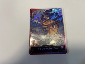 ★ワンピースカードゲーム　ONE PIECE　トラファルガー・ロー　L　ST10-001