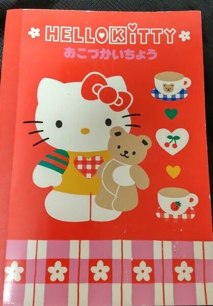 キティ、お小遣い帳、レトロ、年代物、1995年、レア、当時物