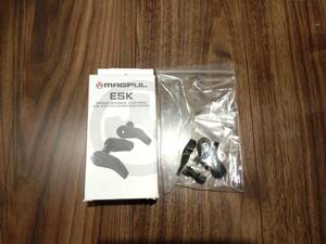 MAGPUL ESK Selector For Magpul SL Grip Module & HK Polymer Trigger Housings MP5セレクター
