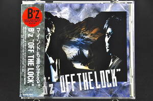 帯付☆ B’z OFF THE LOCK / ビーズ オフ・ザ・ロック ■89年盤 全10曲収録 CD 2nd アルバム ♪君の中で踊りたい,OH! GIRL,他 R32A-1052 