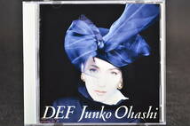 税表記なし オリジナル盤☆ 大橋純子 DEF 廃盤■88年盤 10曲 CD アルバム ♪眠れないダイヤモンド,惑いのWicked Woman,他 32・8H-150 美盤_画像1