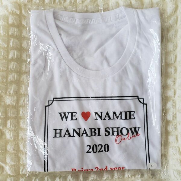 安室奈美恵 WE LOVE NAMIE HANABI SHOW 2020 T シャツ フリーサイズ 未開封