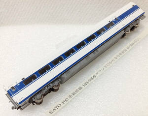 KATO 100系新幹線 125-3809 グランドひかり 5号車表記 10-355ばらし車両ケース無し