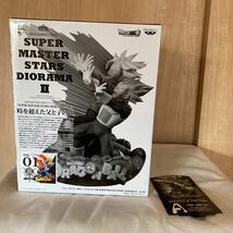 ドラゴンボール アミューズメント 一番くじ SUPER MASTER STARS DIORAMA II A賞 BRUSH ベジータ & トランクス 未開封 SMSD_画像1