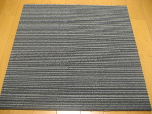 日本製タイルカーペット（２０枚）厚み約6.5mm（１３１１）在庫１９３枚・１枚２１０円～