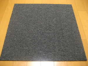 日本製タイルカーペット（５枚）厚み約6.5mm＜１２７３＞在庫４７枚・訳あり品・１枚１４０円～
