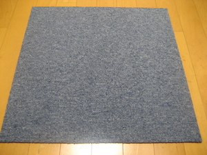 日本製タイルカーペット（５枚）厚み約6.5mm（３４４２）在庫２９枚・１枚２００円～