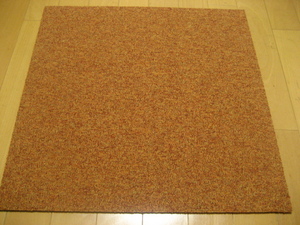 日本製タイルカーペット（１０枚）厚み約6.5mm（１３８９）在庫８９枚・１枚２１０円～