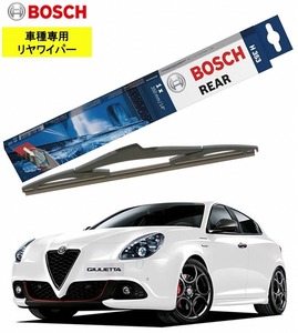 BOSCH задний стеклоочиститель H353 Alpha Romeo Giulietta 940 для Bosch задний специальный graphite полимер стеклоочиститель 3397004631