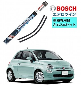 BOSCH (ボッシュ) 輸入車用 フラットワイパーブレード エアロツイン車種専用 600/340mm A299S