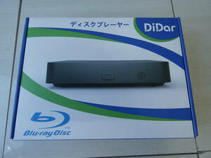 ★DiDar ブルーレイディスクプレーヤー EVP-203 コンパクトサイズ　　 M03625