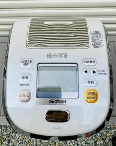 【美品】ZOJIRUSHI 象印 NP-WB10 5合炊き 圧力 IH 炊飯器 2015年製 動作確認済 ホワイト 日本製