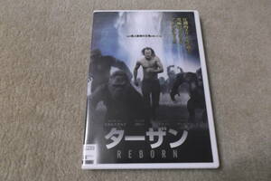 洋画DVD　ターザン　リボーン　