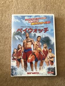 洋画DVD 「ベイウォッチ」ドウェイン・ジョンソン 今度のヤツは戦うライフガードだ！