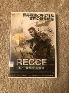 戦争映画ＤＶＤ 「RECCE　レキ：最強特殊部隊」世界最強と呼ばれた実在の特殊部隊