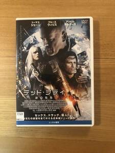 洋画DVD 「デッド・シティ 2055」セックス・ドラッグ・殺人 あなたの欲望を全て叶える近未来リゾート都市 VISE