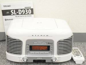 H★動作OK☆TEAC ティアック SL-D930 CD ラジオ ステレオ ホワイト 音響機器 取説 リモコン付き★