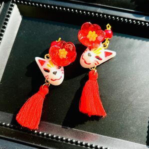 ハンドメイド 和風アクセサリー 狐面(キツネのお面)と花の耳飾り 選べる耳飾り イヤリング･ピアス･チャーム