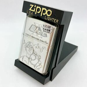 (2453)【未開封シール有】ZIPPO ジッポー 限定品 巨人の星2 銀仕上げ