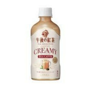 2本分 ミニストップ　キリン 午後の紅茶TEA SELECTIONクリーミーティーラテ 無料クーポン コンビニ