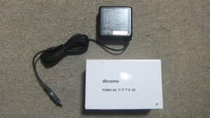 即決 送料198円～ 未使用 NTT docomo ドコモ 純正 ACアダプタ02 FOMA パナソニック製 携帯電話 ガラケ 充電器 AC100V-240V 動作 