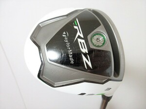 テーラーメイド◆◆ RBZ ロケットボールズ フェアウェイ 3W-15度 RB-50(S) JP ◆◆日本仕様 ゴルフクラブ CH54