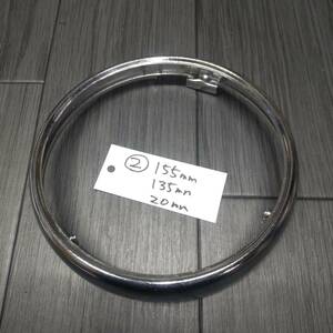 処分品　135ｍｍ/155ｍｍ　ネジ２本止め ライトリム② ヘッドライトリムのみ　メッキ リム CB50 JX S CB CD CL CG CY Z50 70 90 モンキー