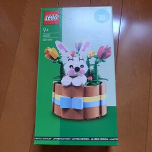 新品未開封　レゴ　40587 イースターバスケット　LEGO　非売品