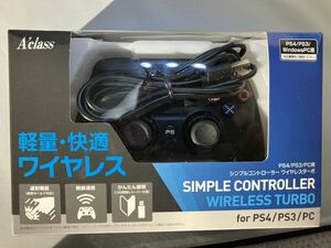 【1円出品】【ほぼ新品】PS4/PS3/PC用シンプルコントローラー ワイヤレスターボ