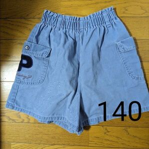 昔のハーフパンツ140