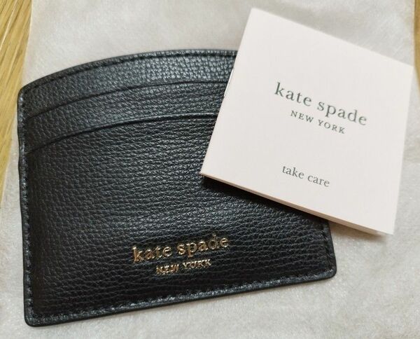 ケイト・スペード　Kate spade new york　カードケース　パスケース　黒