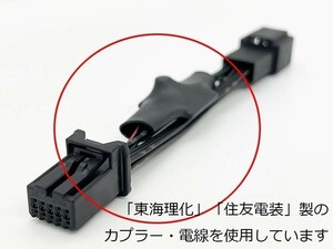 PRX4-黒10P-sienta 【黒 10P アイドリングストップ キャンセラー NSP170 シエンタ】 送料無料 ポン付 オフ 自動 キャンセリング