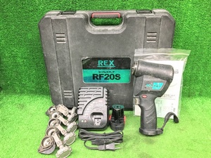 中古品 REX レッキス 10.8V 1.5Ah コードレスフレア RF20S ※本体+バッテリ1個+充電器セット