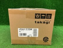 ③未使用品 TAKAGI タカギ シャワーヘッド キモチイイシャワーホースセット JSA122DK ※5個セット_画像5