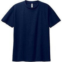 【専用】Tシャツ 5着_画像1