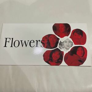 『Flowers』蒼井優　鈴木京香　田中麗奈　広末涼子　映画パンフレット