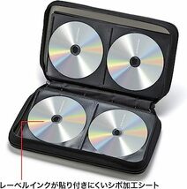 サンワサプライ ポリプロピレン DVD・CDセミハードケース(96枚収納・ブラック) FCD-WL96BK_画像4