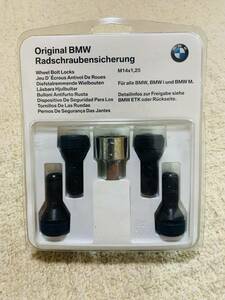 BMW original wheel lock bolt mag guard 36 13 6 792 851