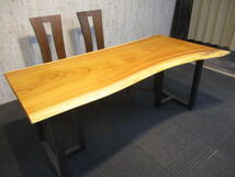 1013　欅　ケヤキ　一枚板　天板　ダイニング　座卓　ローテーブル　テーブル　一枚板テーブル　無垢一枚板_画像1