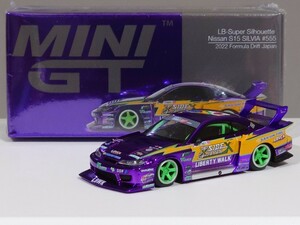 【未開封】MINI GT 1/64 LBスーパーシルエット ニッサン S15 シルビア #555 2022 Formula Drift Japan リバティーウォーク【MGT00576-R】